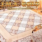 Двустороннее одеяло-покрывало стеганое «Доминика» (евро-макси, 230х250 см)