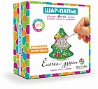 Набор для творчества «Елочка с узором»