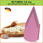 сиреневый сиреневый