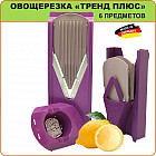 сиреневый сиреневый