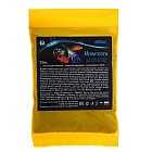 Гранулированный корм для рыб «Hematogen Z1» для роста, 70 мл