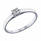 Помолвочное кольцо из серебра с фианитом Swarovski