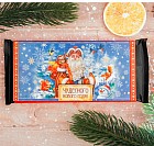 Обертка для шоколада «Чудесного Нового года» (18,2×15,5 см)