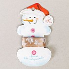 Лента декоративная атласная «Еловые веточки» (1,5 см х 2 м)