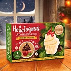 Набор для создания твердого ароматизатора «Шоколадный капкейк»