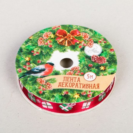 Лента атласная «Подарочки» (1,5 см х 5 м)