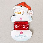 Лента декоративная атласная «Птички-невелички» (1,5 см х 2 м)