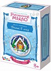 Набор для мыловарения «Домик в лесу»