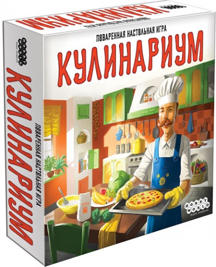 Настольная игра «Кулинариум»