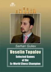 Veselin Topalov.