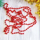 Бусы на ёлку «Шарики»