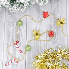 Бусы на ёлку «Шарики, подарки, карамель»