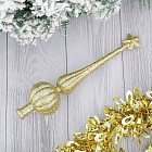 Верхушка на елку «Золотая россыпь» (5х25 см)