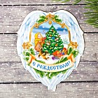 Магнит «Девочка в лесу»