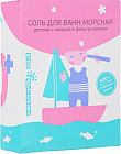 Соль для ванн детская с чередой