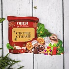 Магнит-гороскоп со скретч-слоем «Овен»