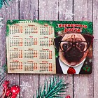 Магнит-календарь «Карьерного роста!»