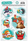 Наклейки декоративные «Радостные зверята»