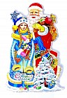 Плакат «Дед Мороз и снегурочка» (18х28 см)