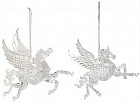 Елочное украшение «Пегас» (14 см, 2 шт.)