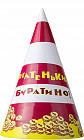 Колпак «Богатенький буратино» (24х15 см)