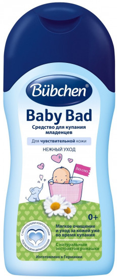 Средство для купания младенцев