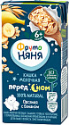 Каша готовая «Овсяная с бананом»