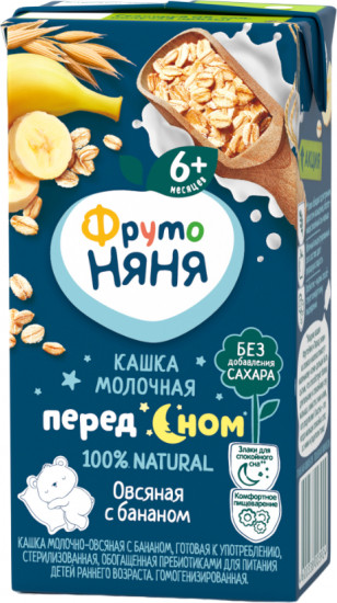 Каша готовая «Овсяная с бананом»