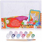 Раскраска по номерам «Серый котик»