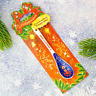 Ложка чайная сувенирная «Семейное рождество»