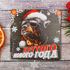 Подставка под горячее «Крутого Нового года» (8 см)