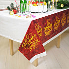 Скатерть «С Новым годом» (180х137 см)