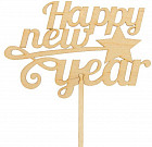 Топпер «HappyNewYear. Звезда»