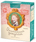 Винтажный декупаж «Пушистая мурлыка»