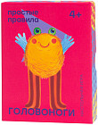 Настольная игра «Головоноги»