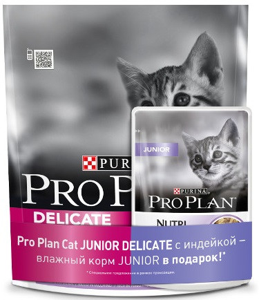 Корм для котят с чувствительным пищеварением «Pro Plan», с индейкой (400 г + 85 г) | Purina