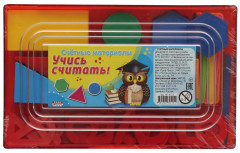 Счетные материалы в коробке