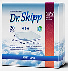 Пеленки впитывающие (60х45 см, 20 шт)