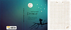 Записная книжка «Котёнок и луна» (А6, 80 листов)