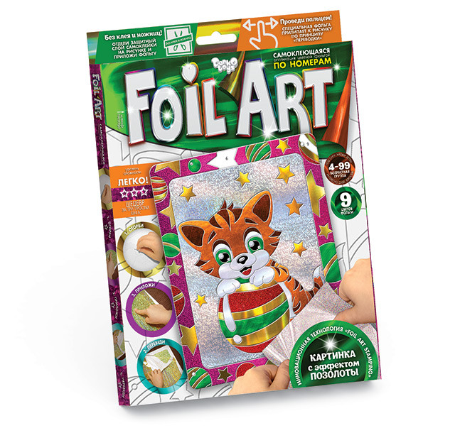 Набор для творчества «Аппликация цветной фольгой Foil Art по номерам. Котенок» | Danko Toys