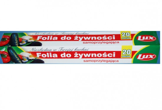 Целлофан пищевой