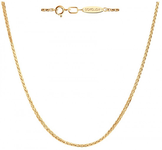 Цепь из золочёного серебра