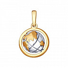 Подвеска «Глобус» из золочёного серебра