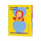 Настольная игра «Матрёшкино»