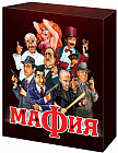 Настольная игра «Мафия»