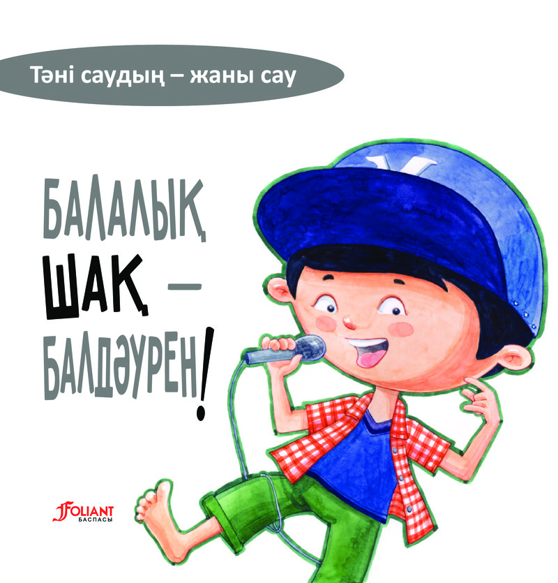 Пизды үлкен әтештерді ұстайды порно