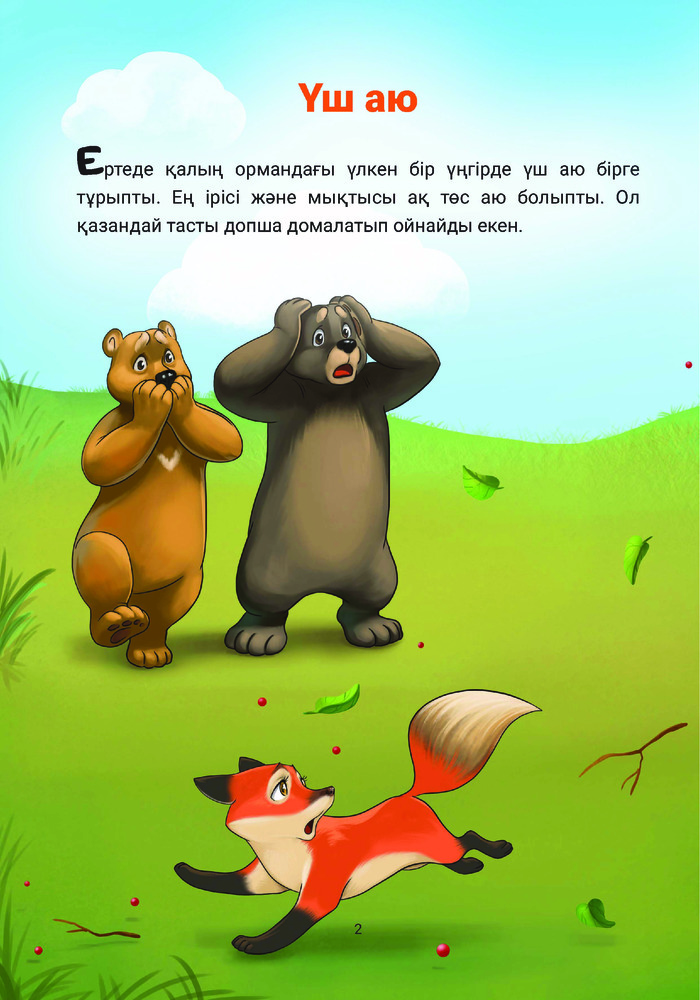 Орыс жезөкшелері бар орыс үй порносын көріңіз