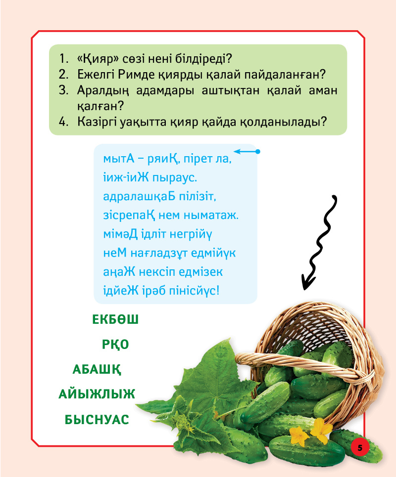 Порно қызы әкесімен