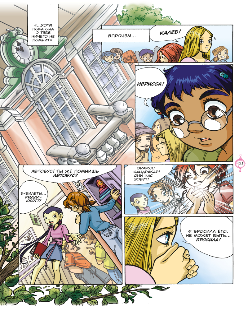 Әйел порно түсіреді Крем арқылы порно