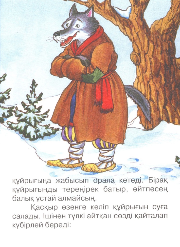 Ең әдемі ресейлік порно актриса